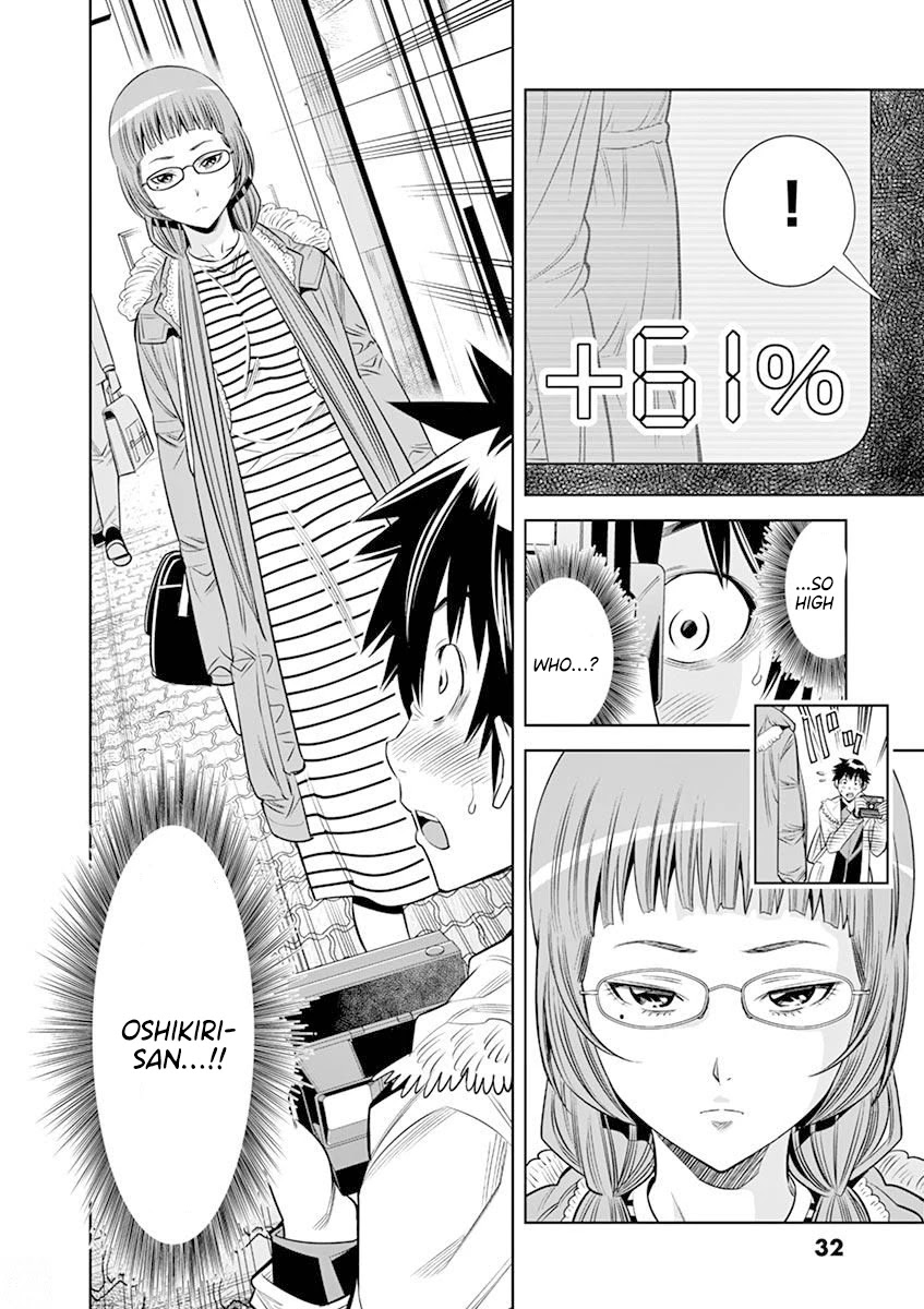 Hadacamera - Chapter 20 - picture 9