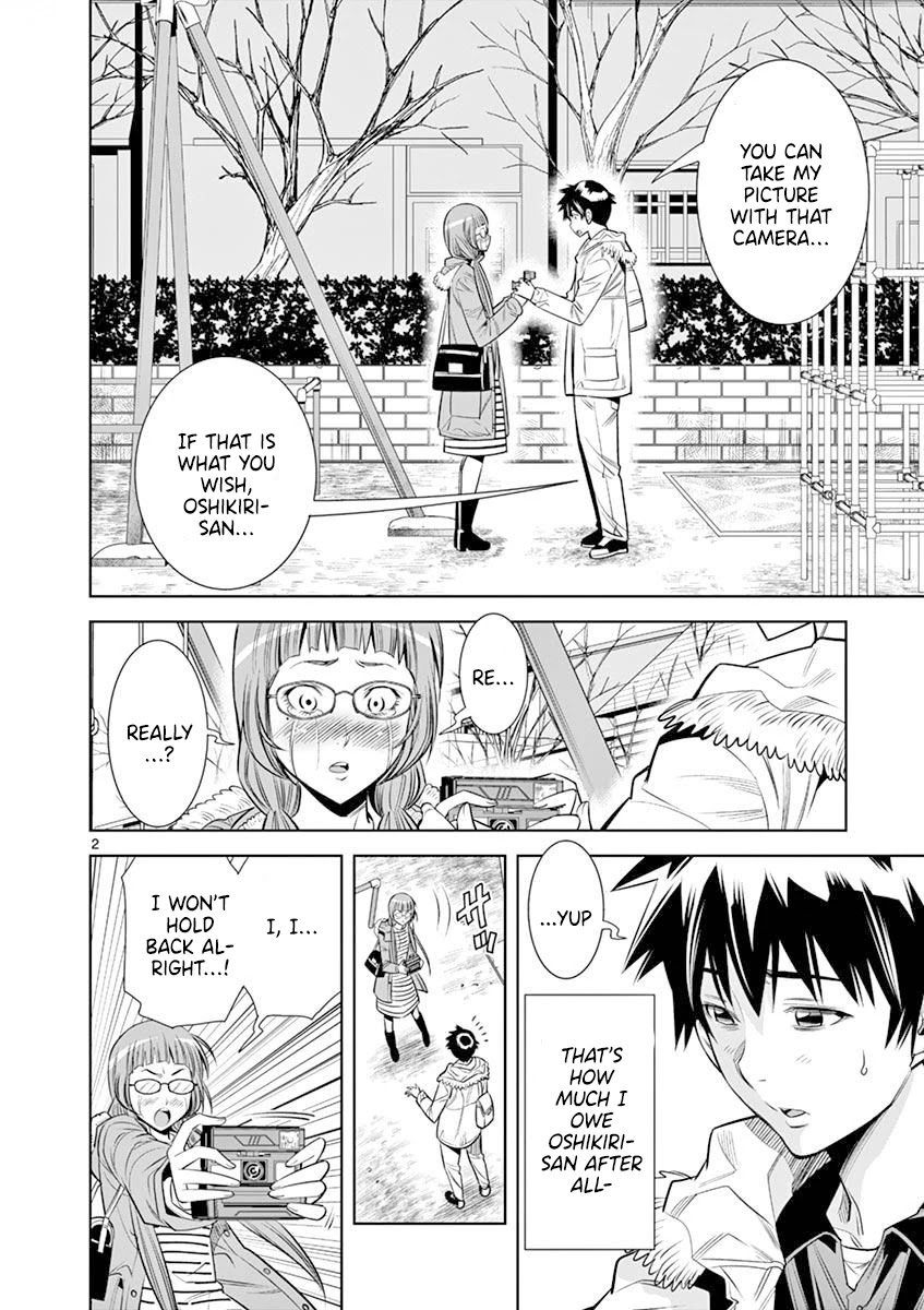 Hadacamera - Chapter 21 - picture 1