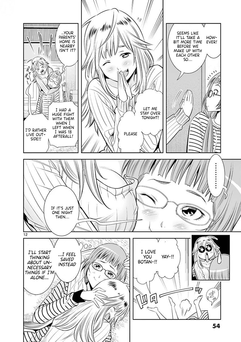 Hadacamera - Chapter 21 - picture 11