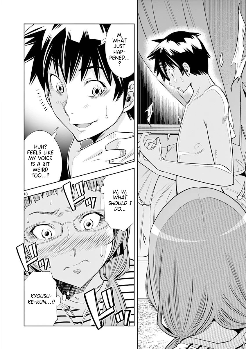 Hadacamera - Chapter 21 - picture 17