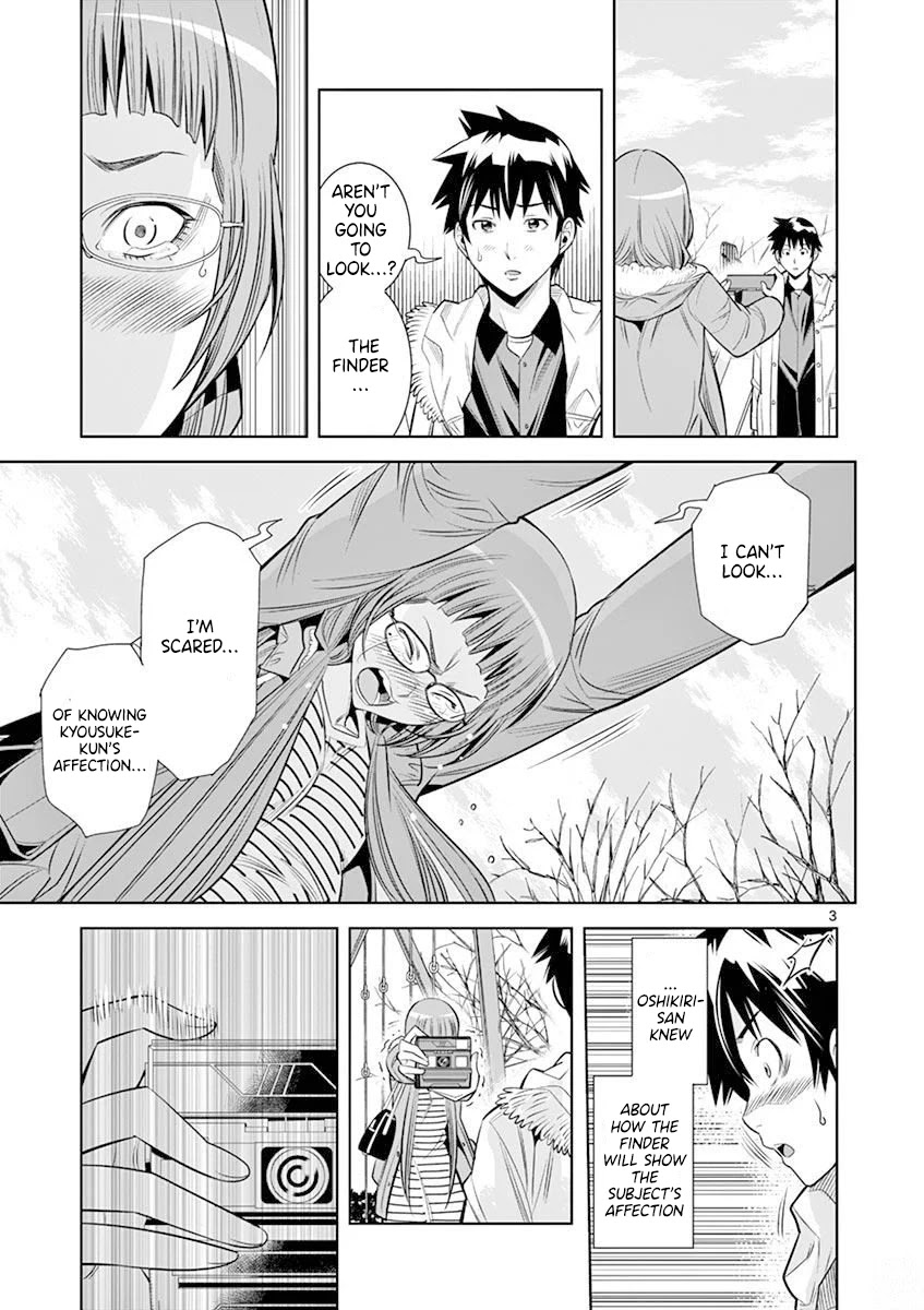Hadacamera - Chapter 21 - picture 2