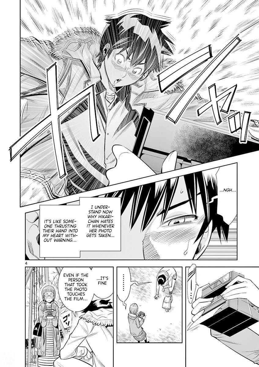 Hadacamera - Chapter 21 - picture 3