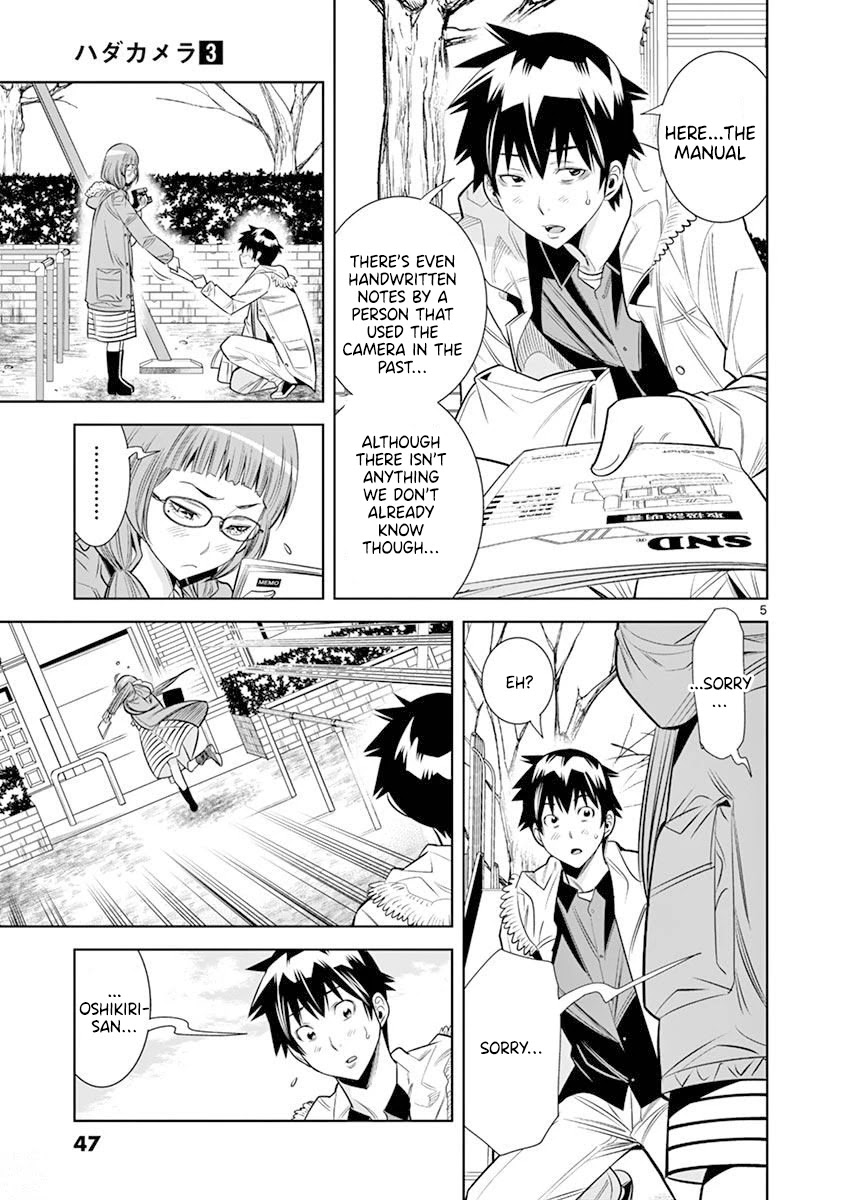Hadacamera - Chapter 21 - picture 4