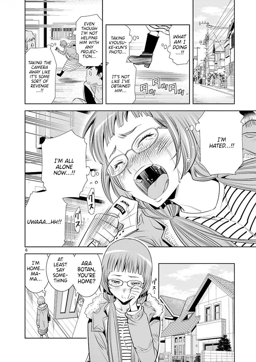 Hadacamera - Chapter 21 - picture 5
