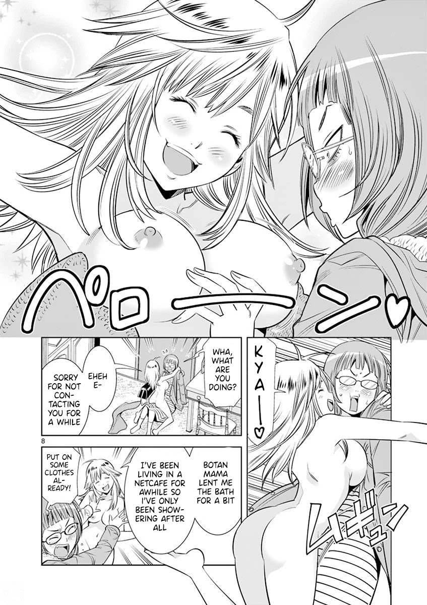 Hadacamera - Chapter 21 - picture 7