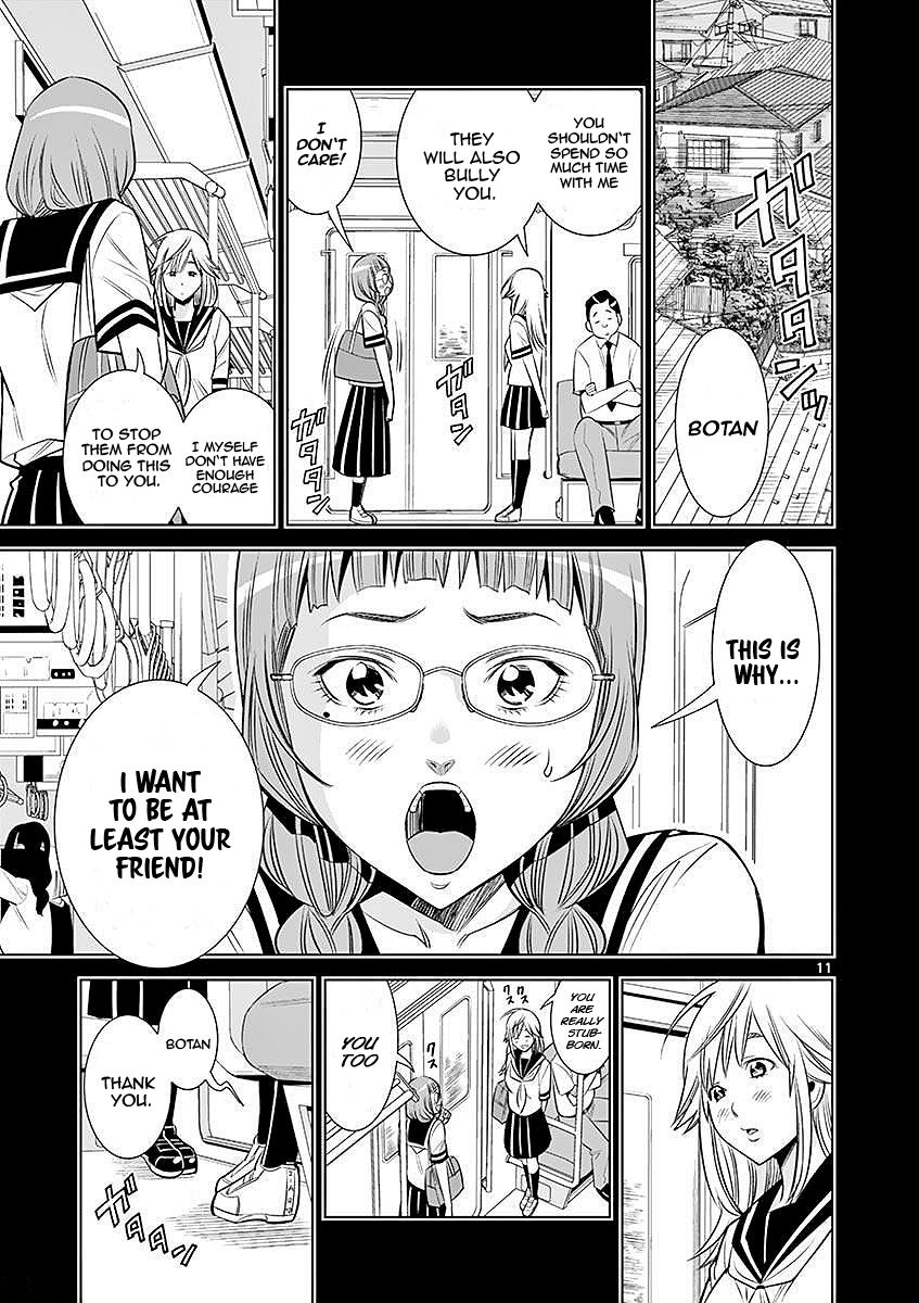 Hadacamera - Chapter 22 - picture 10
