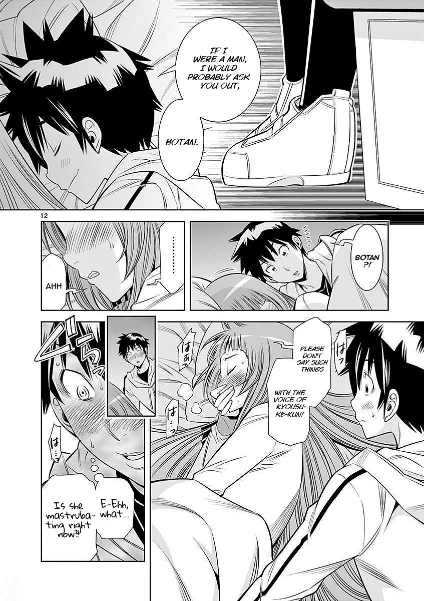 Hadacamera - Chapter 22 - picture 11