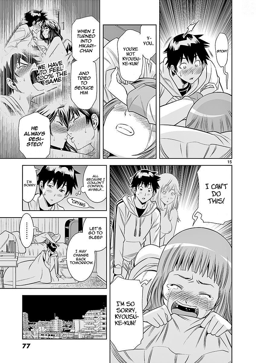 Hadacamera - Chapter 22 - picture 14