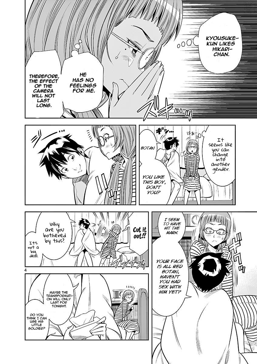 Hadacamera - Chapter 22 - picture 3