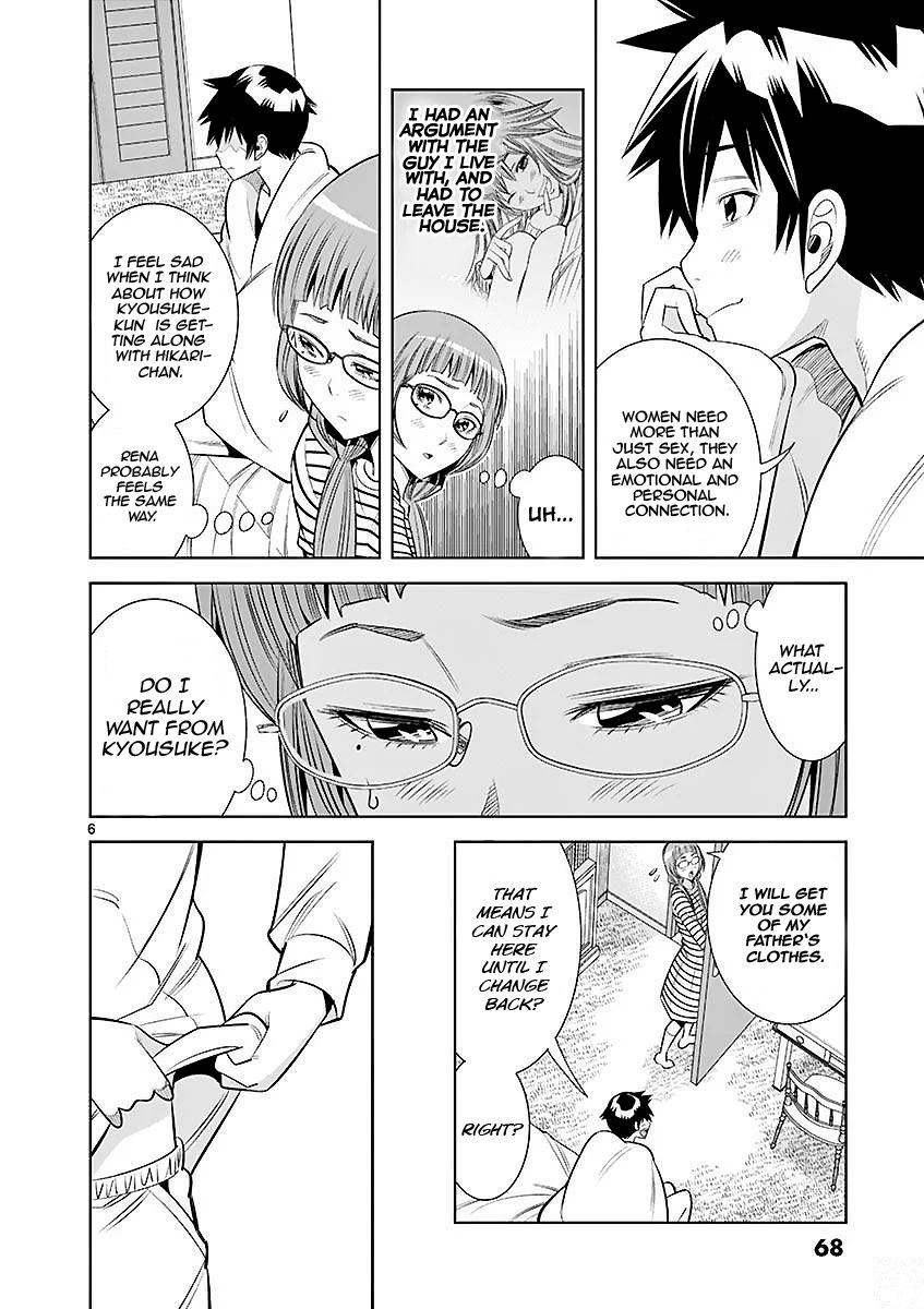 Hadacamera - Chapter 22 - picture 5