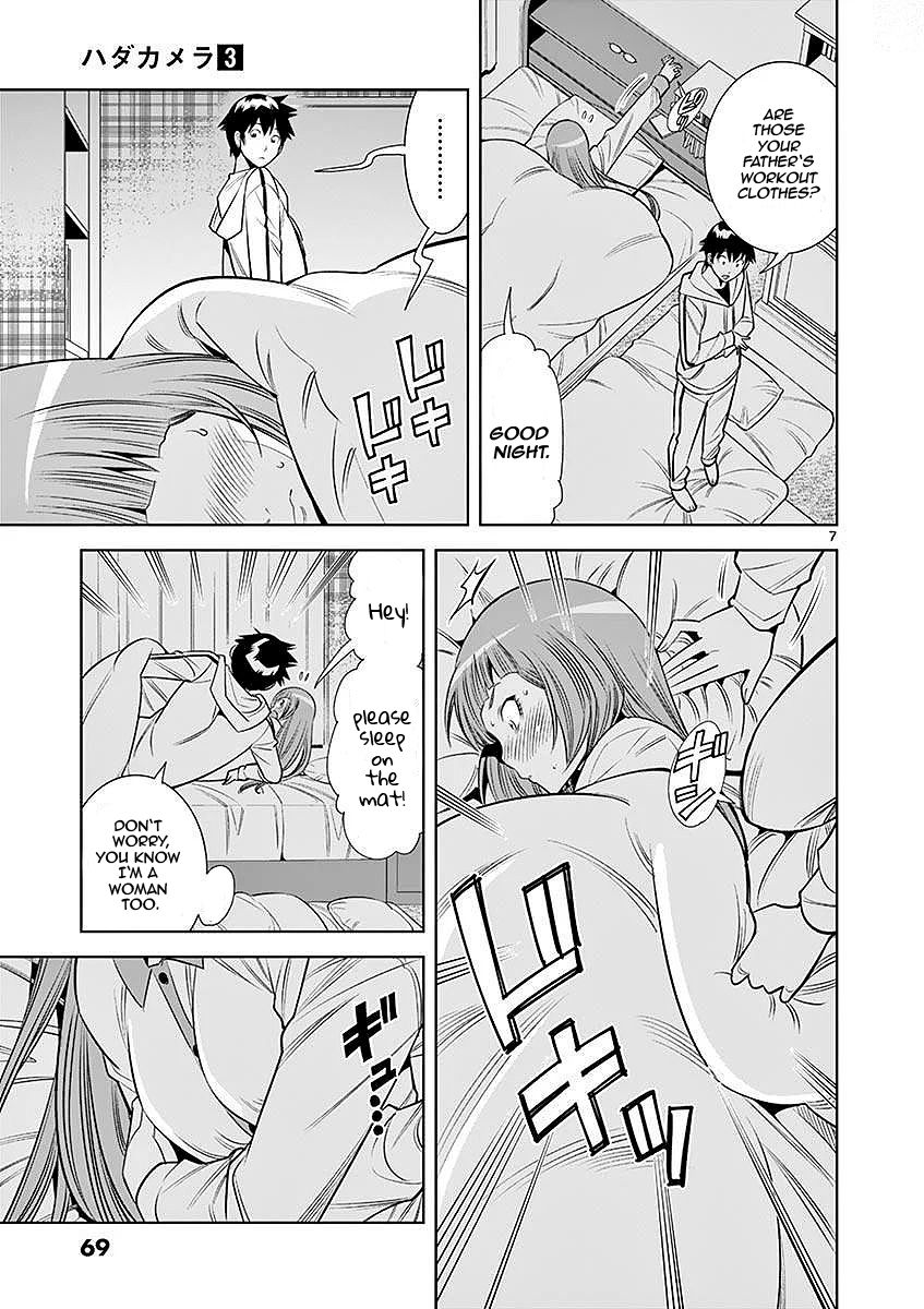 Hadacamera - Chapter 22 - picture 6
