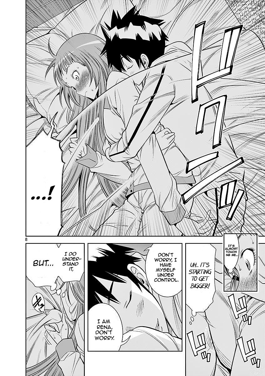 Hadacamera - Chapter 22 - picture 7