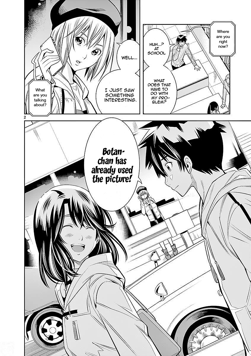 Hadacamera - Chapter 23 - picture 1