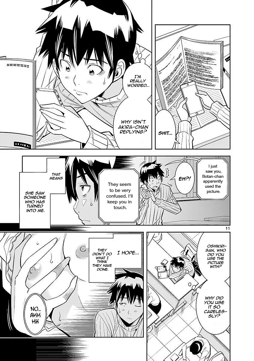 Hadacamera - Chapter 23 - picture 10