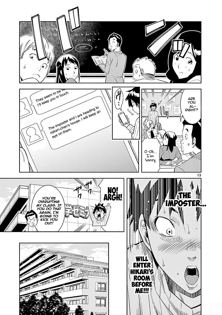 Hadacamera - Chapter 23 - picture 12