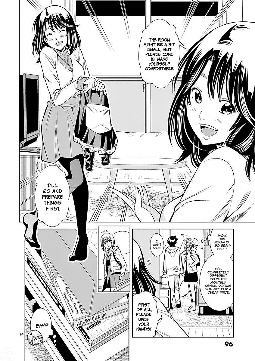 Hadacamera - Chapter 23 - picture 13