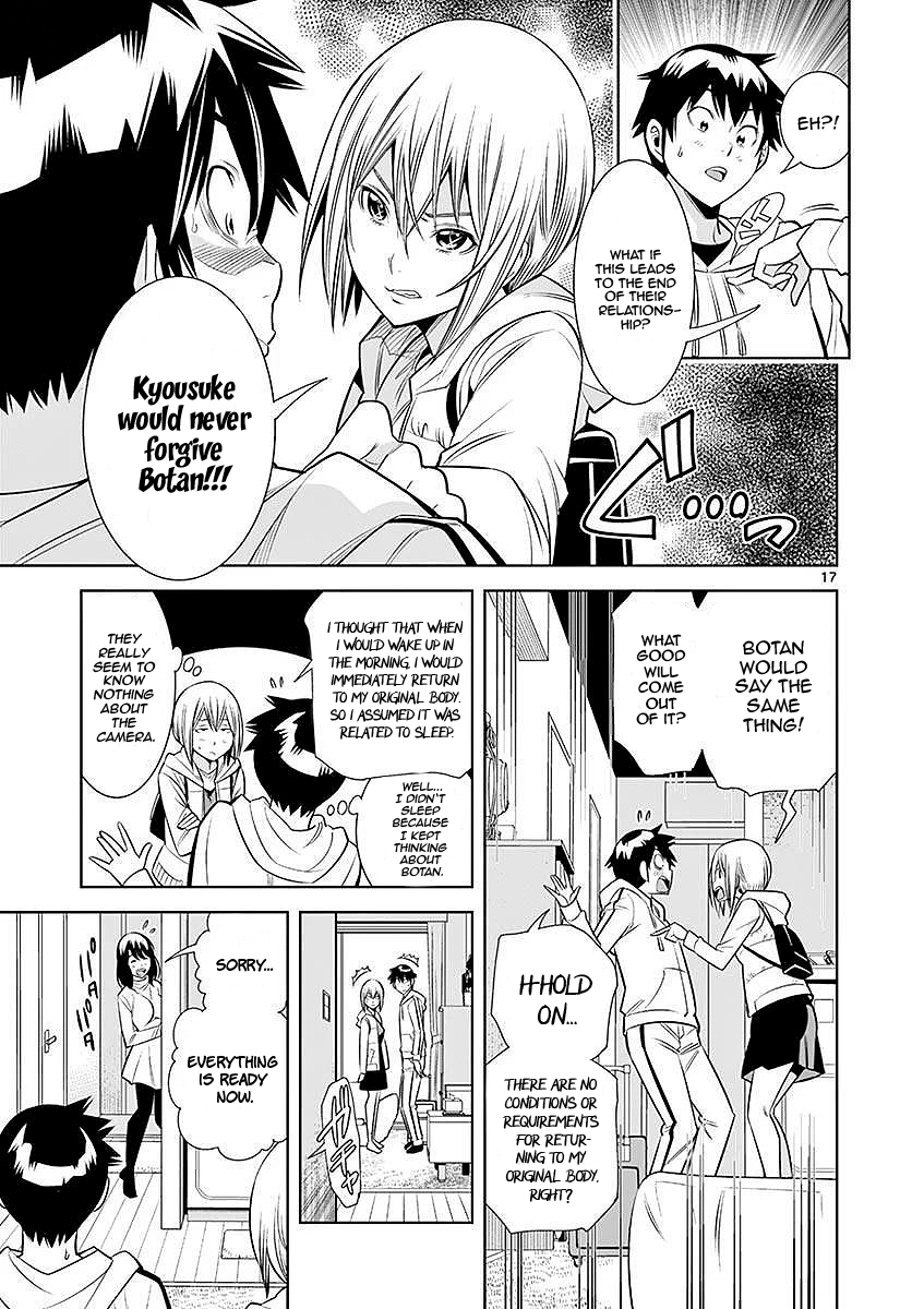 Hadacamera - Chapter 23 - picture 16