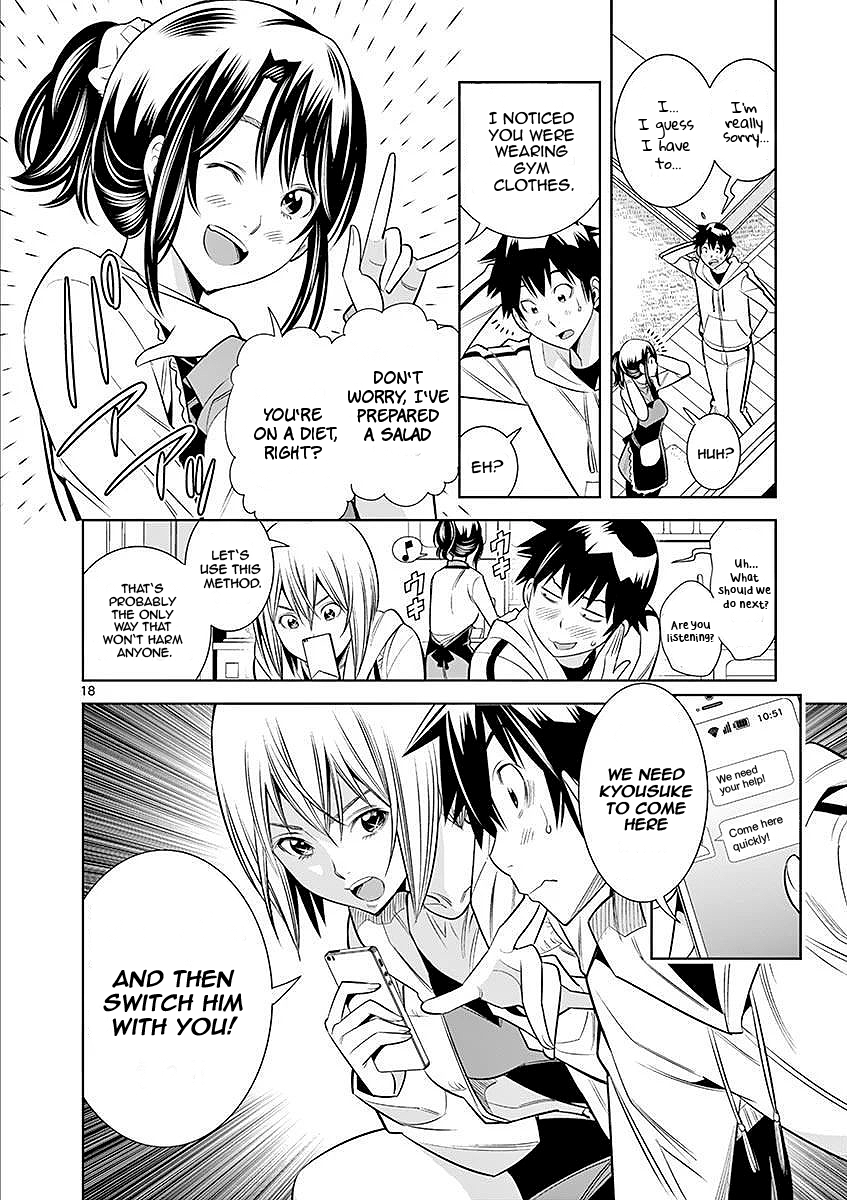 Hadacamera - Chapter 23 - picture 17