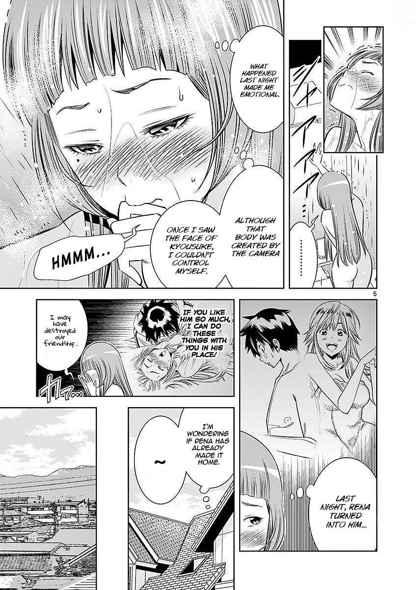 Hadacamera - Chapter 23 - picture 4
