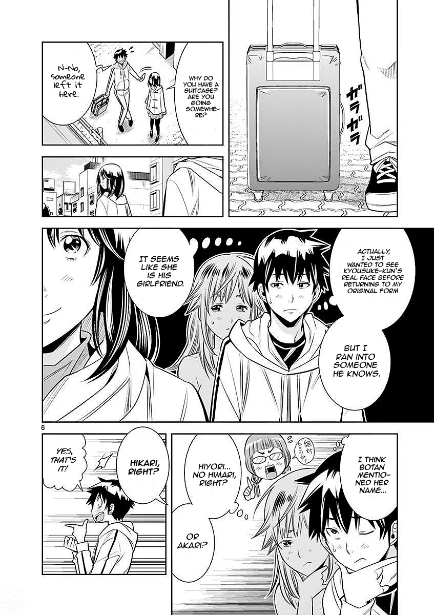 Hadacamera - Chapter 23 - picture 5