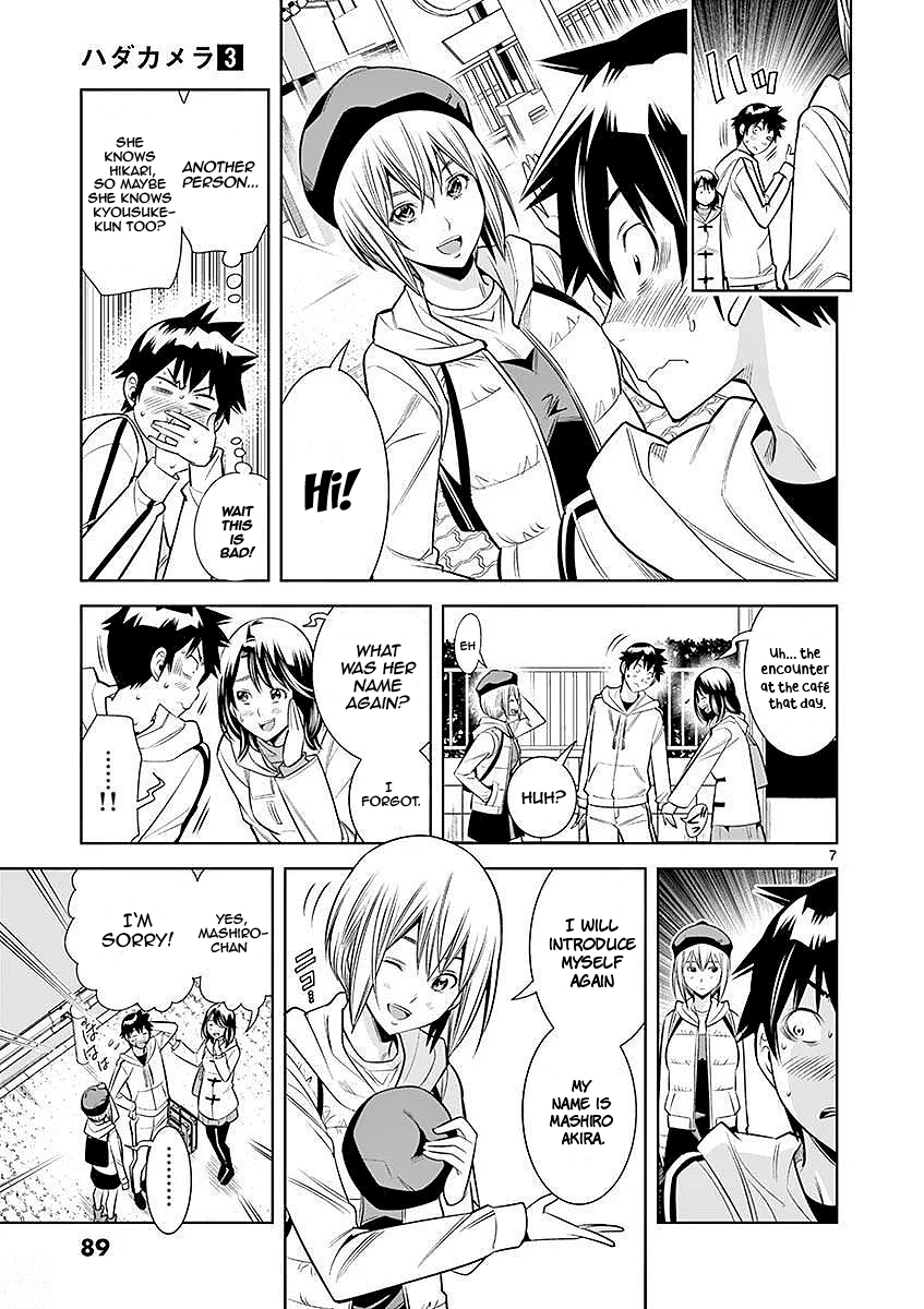 Hadacamera - Chapter 23 - picture 6