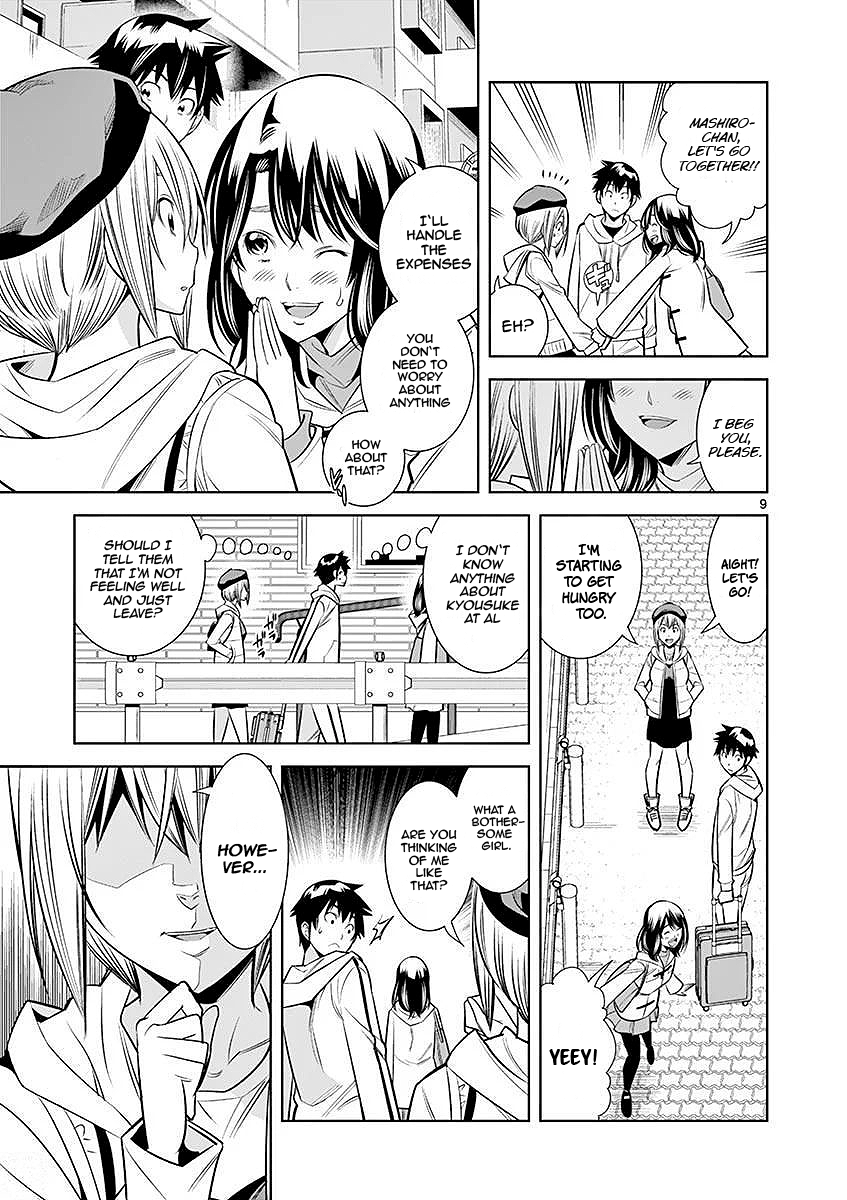 Hadacamera - Chapter 23 - picture 8