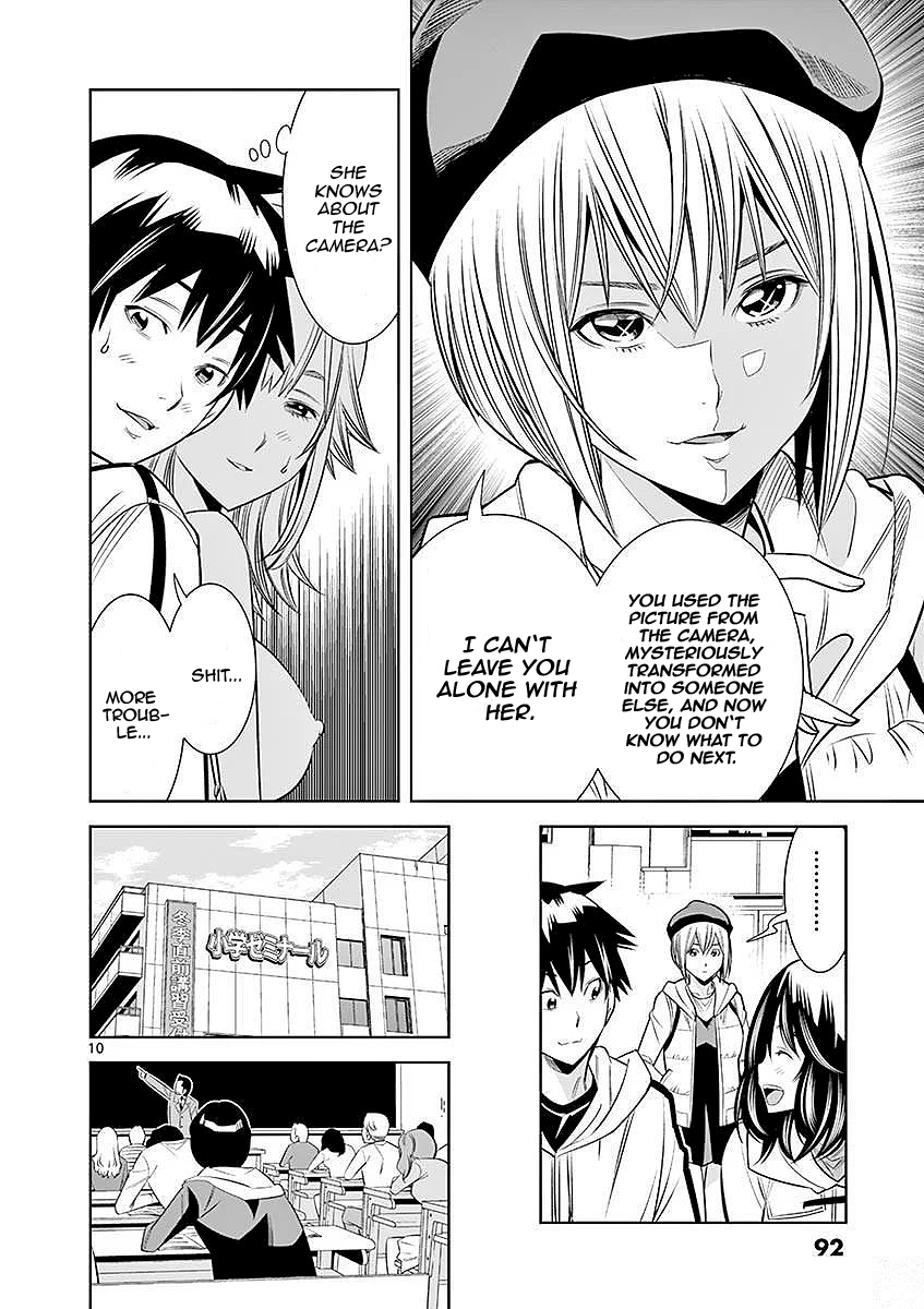 Hadacamera - Chapter 23 - picture 9