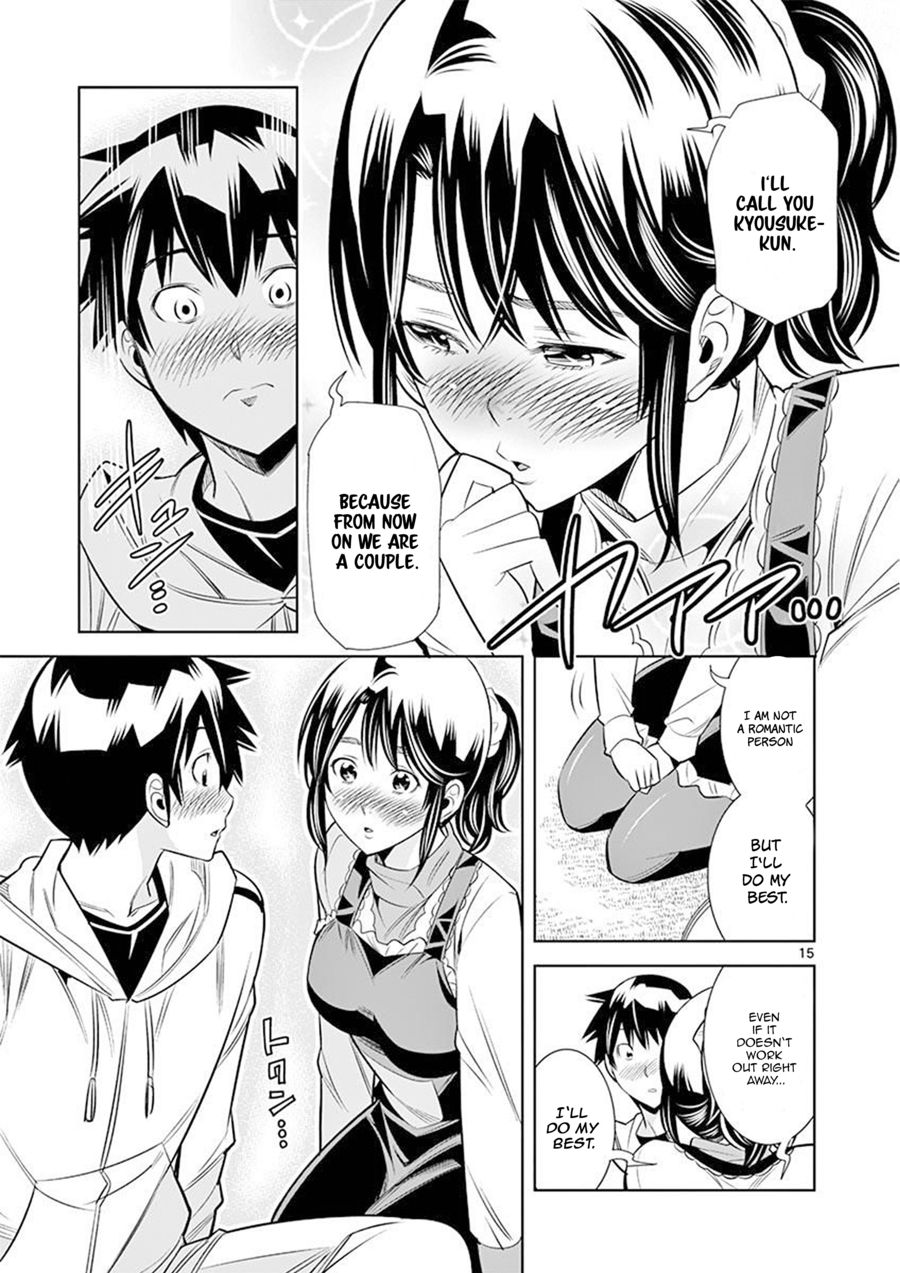Hadacamera - Chapter 24 - picture 14