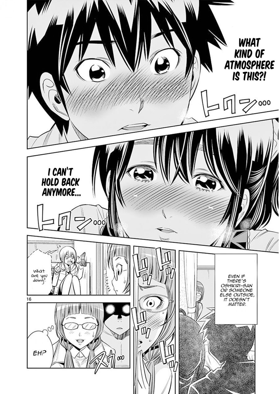 Hadacamera - Chapter 24 - picture 15