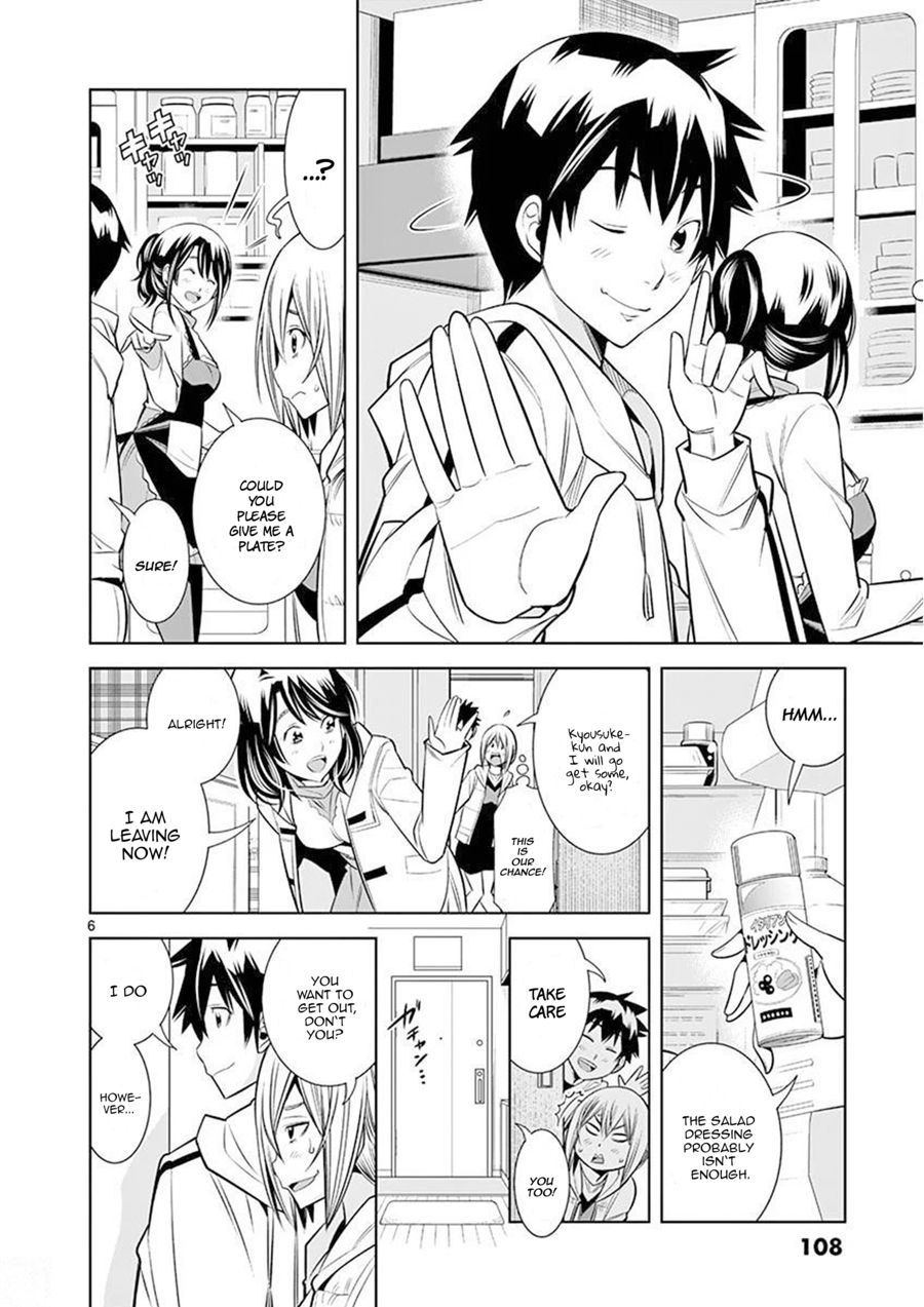 Hadacamera - Chapter 24 - picture 5