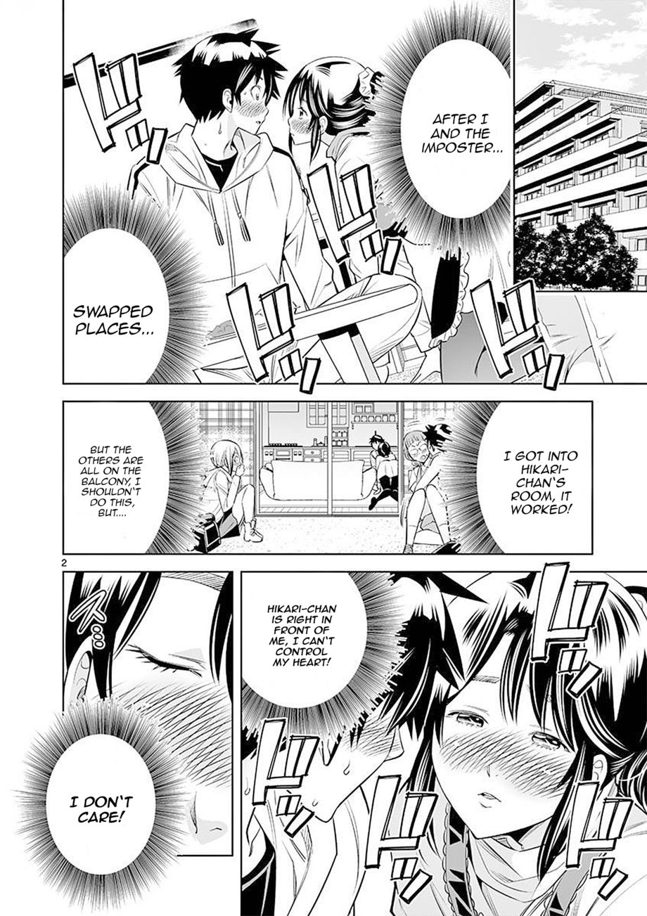 Hadacamera - Chapter 25 - picture 1