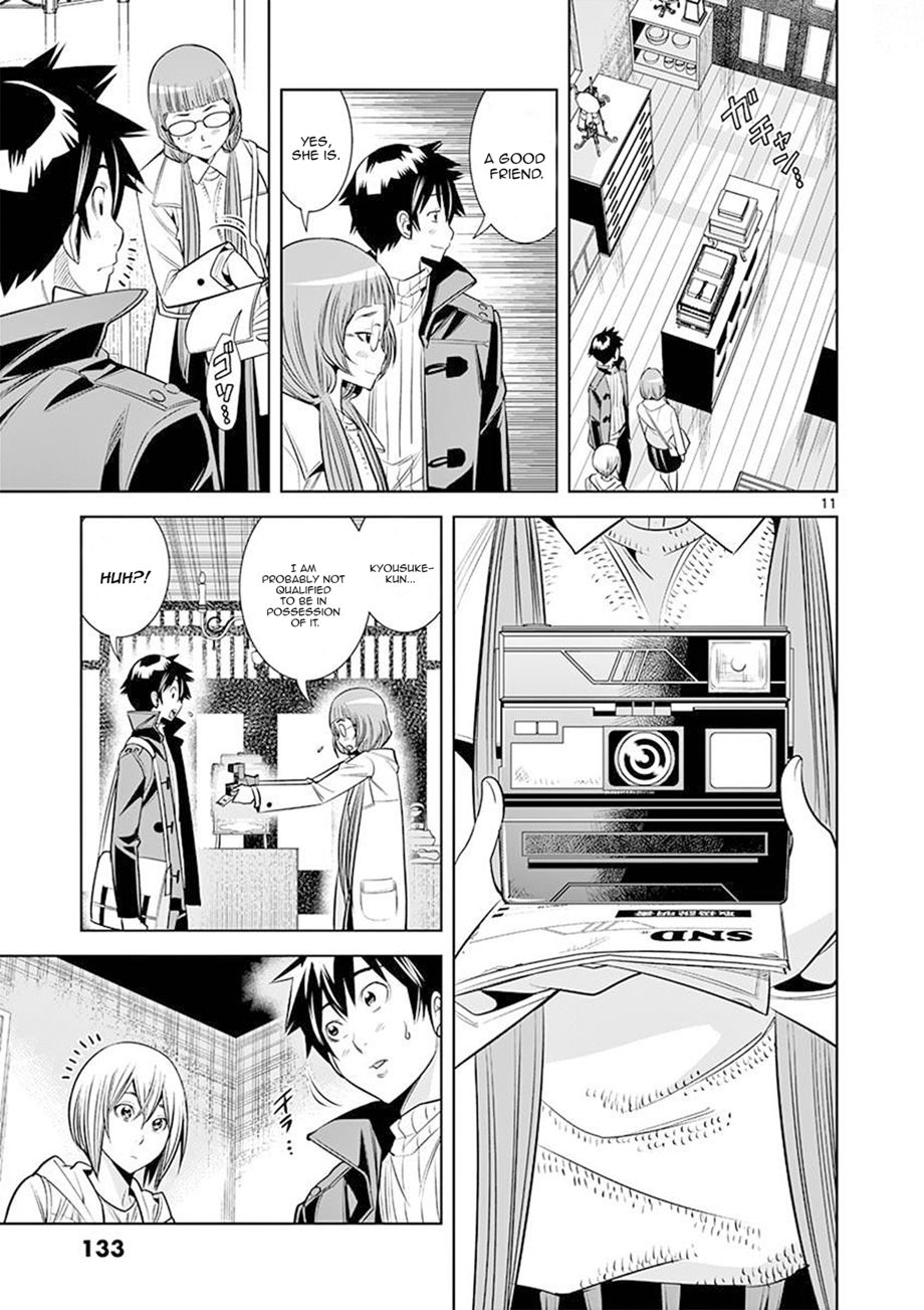 Hadacamera - Chapter 25 - picture 10