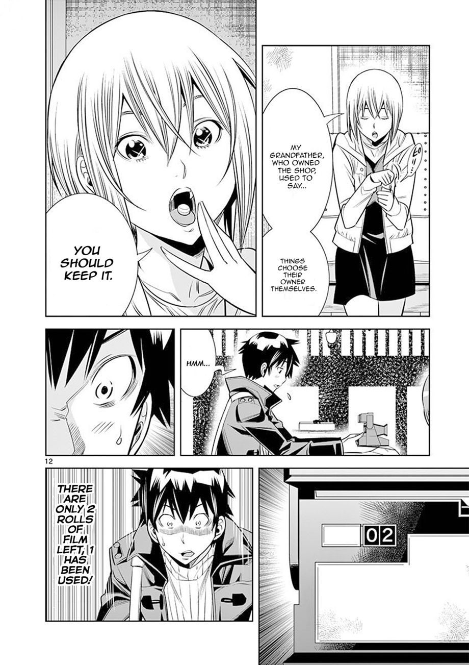 Hadacamera - Chapter 25 - picture 11