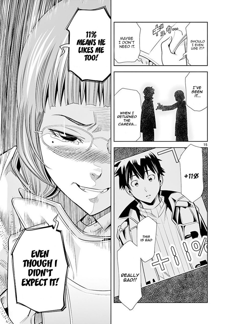 Hadacamera - Chapter 25 - picture 14