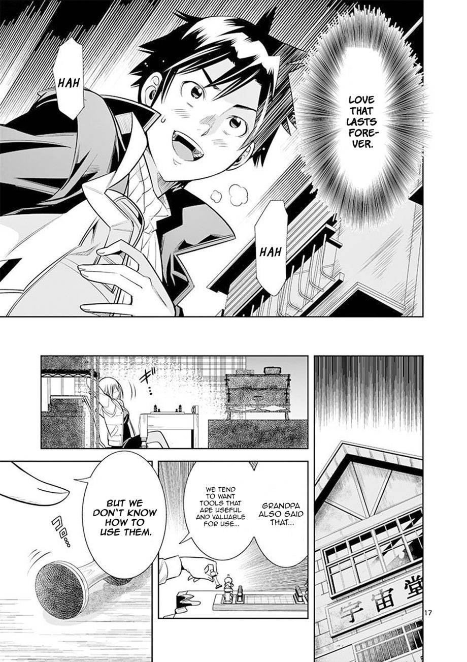 Hadacamera - Chapter 25 - picture 16