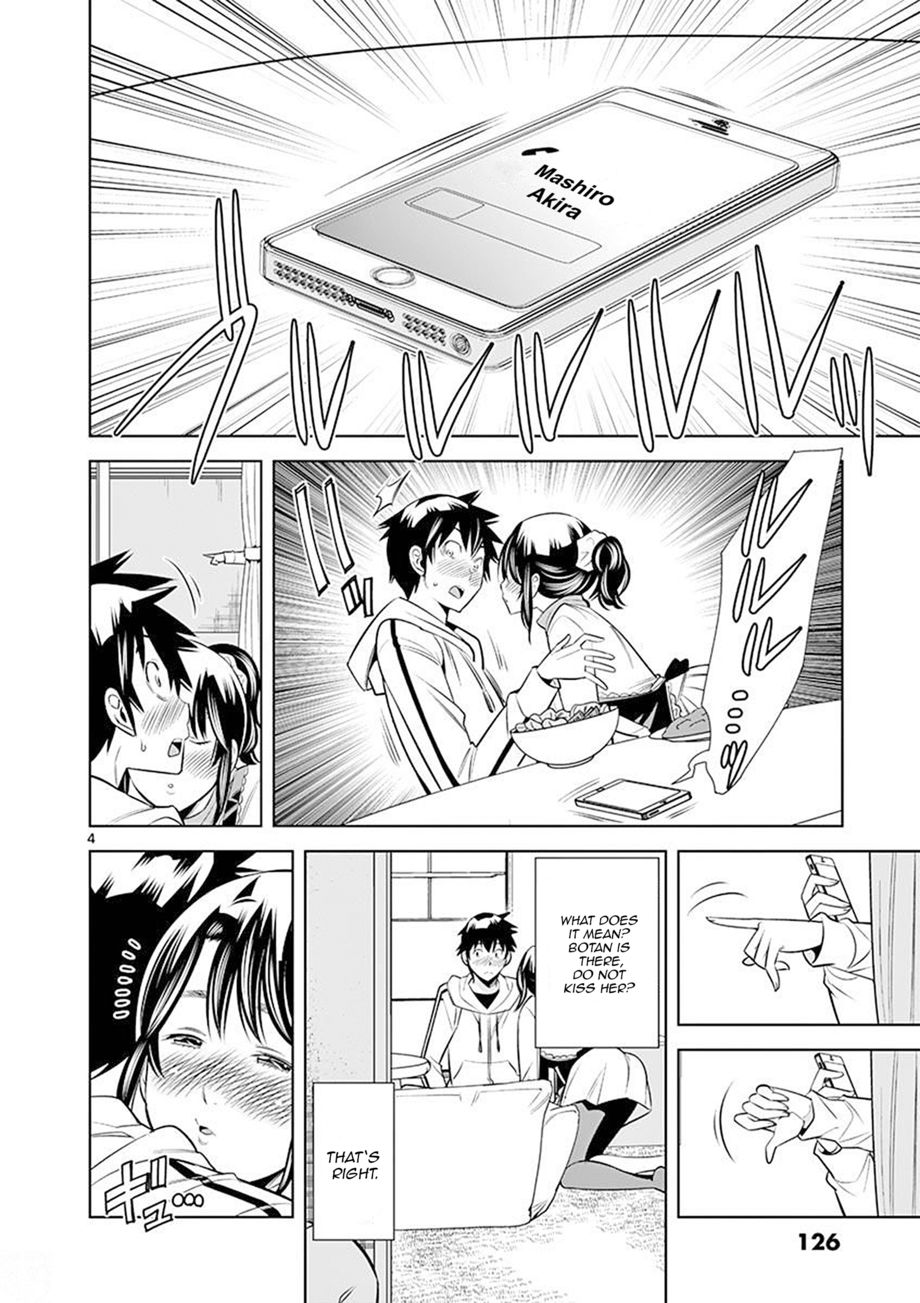 Hadacamera - Chapter 25 - picture 3