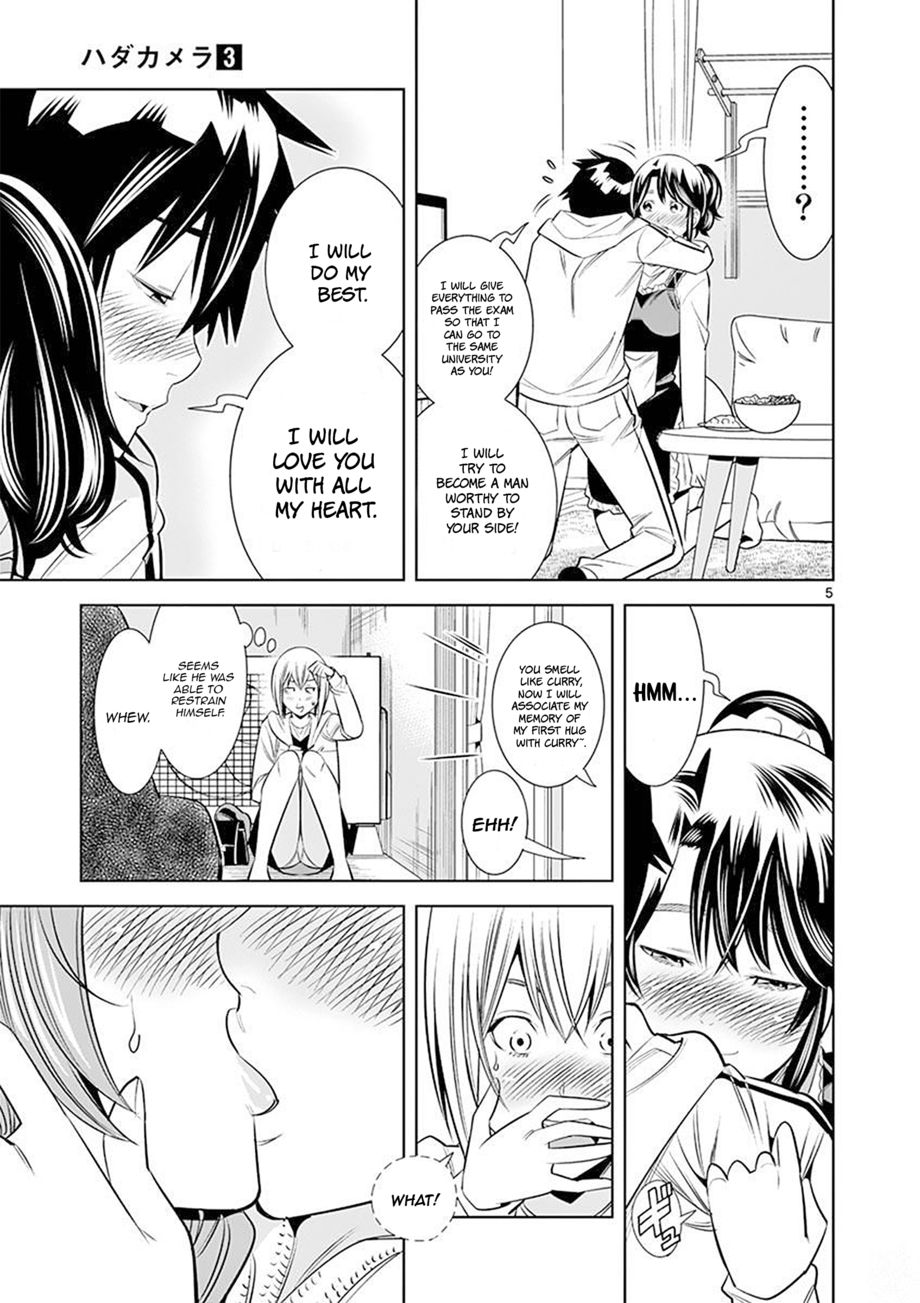Hadacamera - Chapter 25 - picture 4