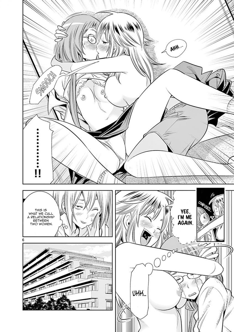 Hadacamera - Chapter 25 - picture 5