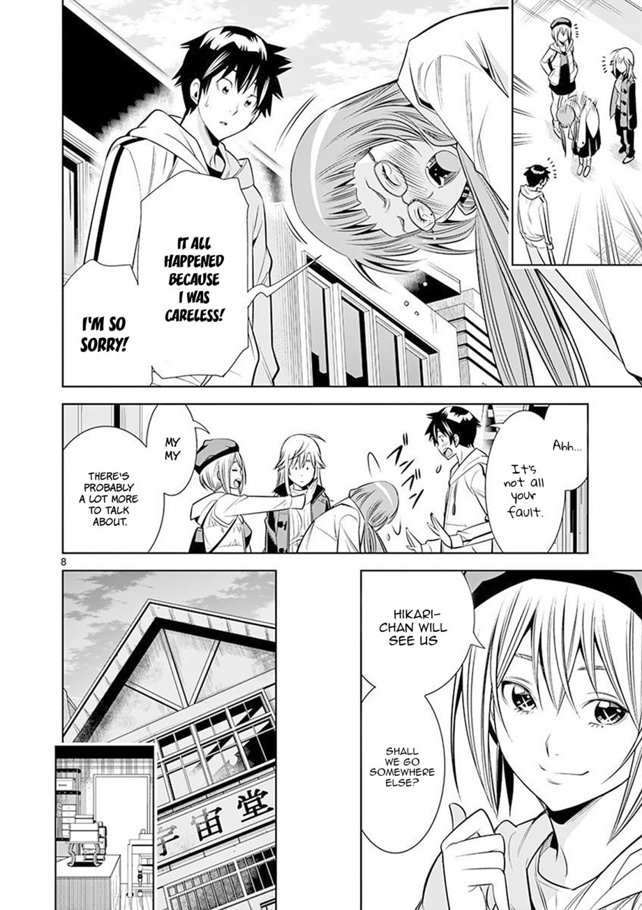 Hadacamera - Chapter 25 - picture 7