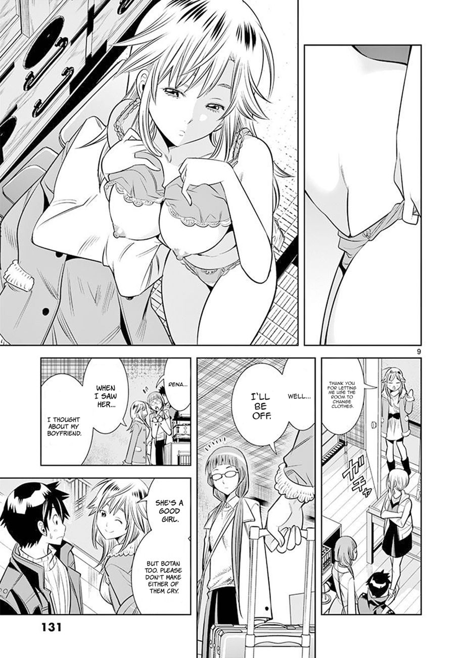 Hadacamera - Chapter 25 - picture 8