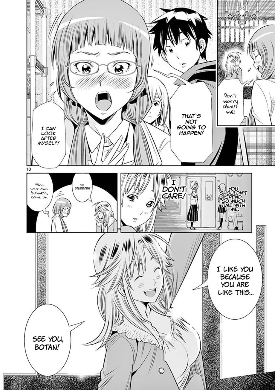 Hadacamera - Chapter 25 - picture 9