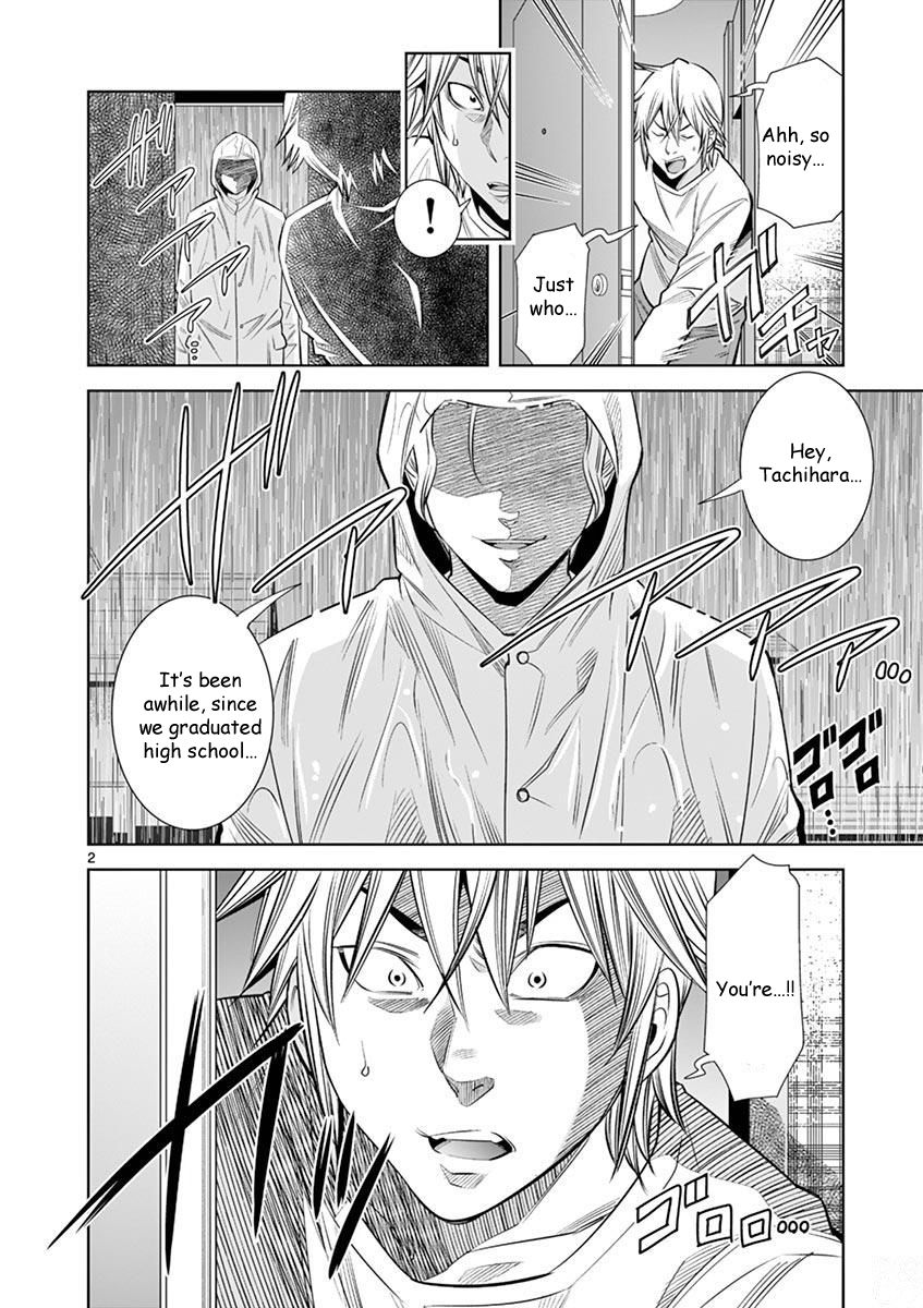 Hadacamera - Chapter 26 - picture 1