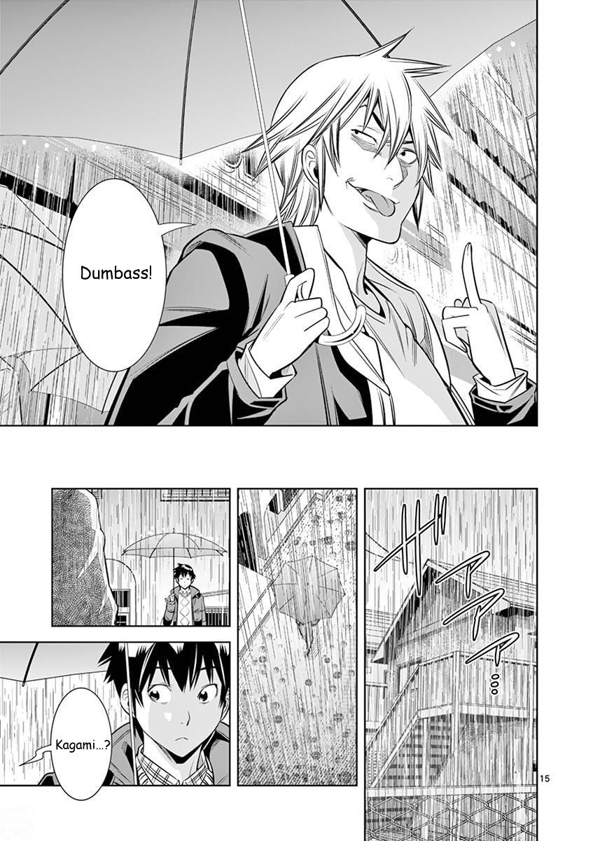 Hadacamera - Chapter 26 - picture 14