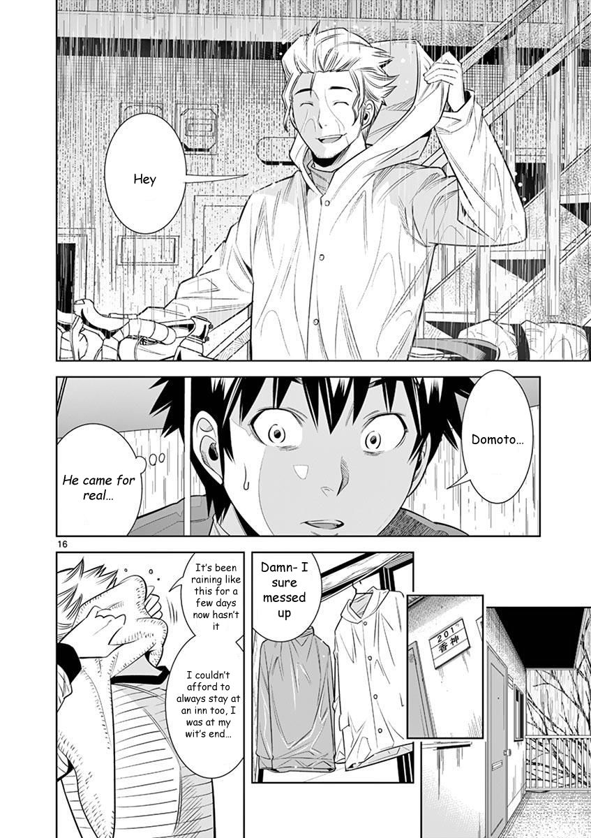 Hadacamera - Chapter 26 - picture 15