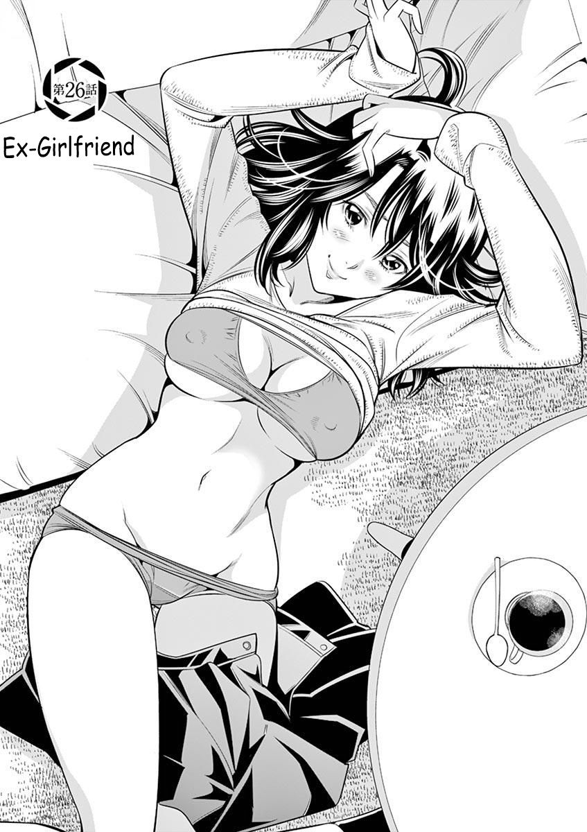 Hadacamera - Chapter 26 - picture 2