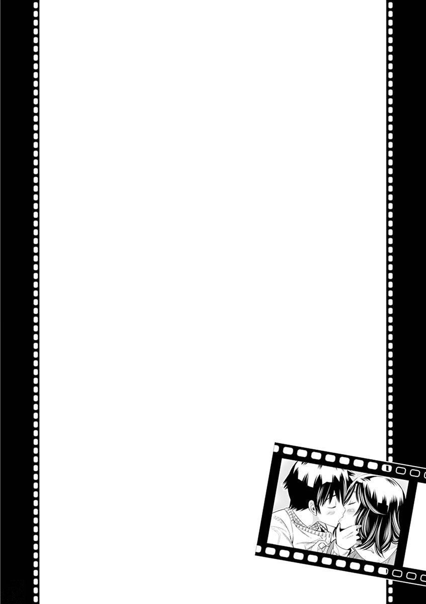 Hadacamera - Chapter 26 - picture 21