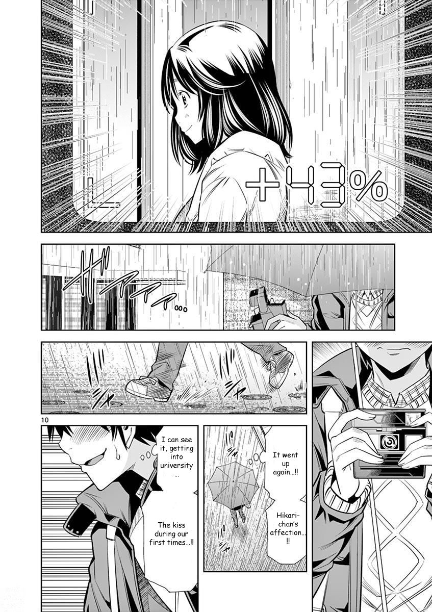 Hadacamera - Chapter 26 - picture 9