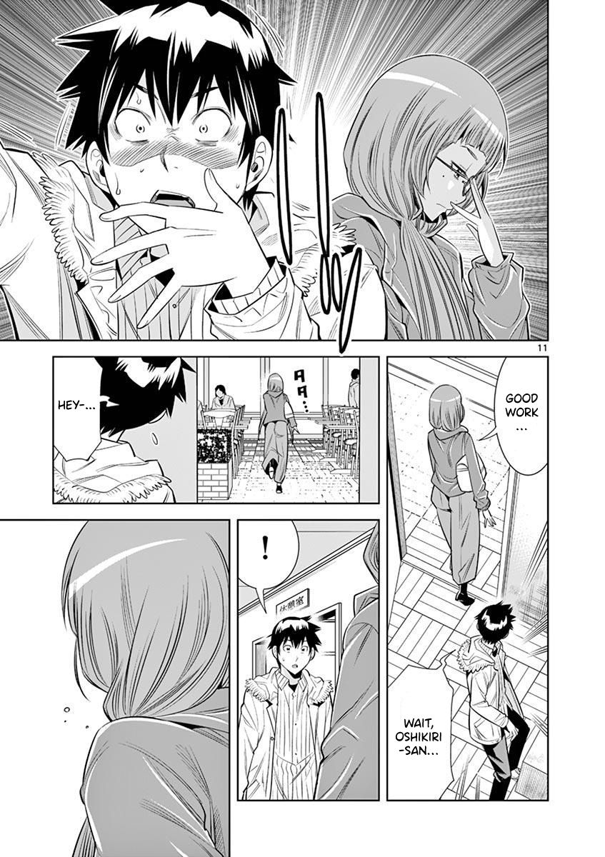 Hadacamera - Chapter 27 - picture 10