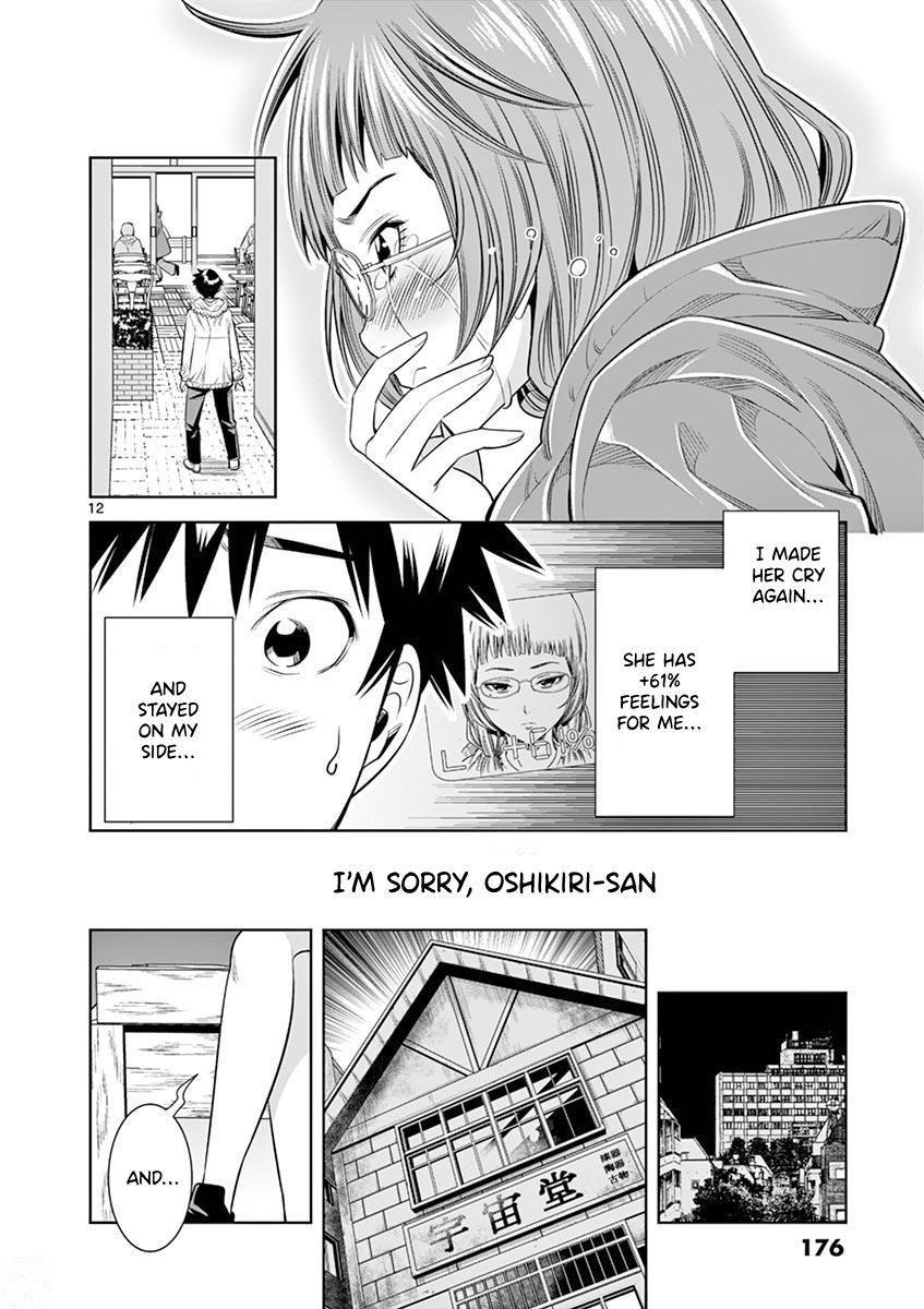 Hadacamera - Chapter 27 - picture 11