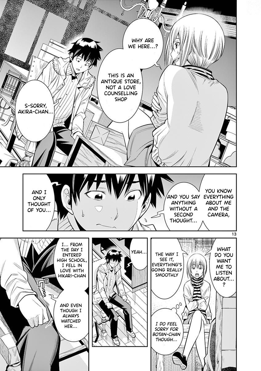 Hadacamera - Chapter 27 - picture 12